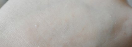 Tiam & I'm From. Пост небольшого негодования и большой грусти