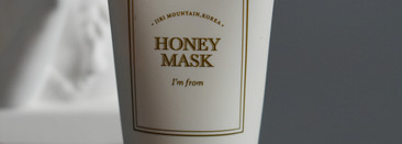 Tiam & I'm From. Пост небольшого негодования и большой грусти