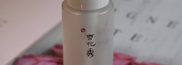 Пустые флаконы сентябрь-октябрь 2023