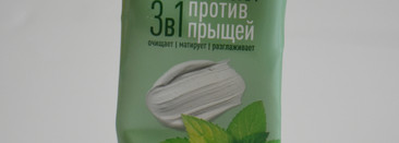 Пустые флаконы за февраль 2024