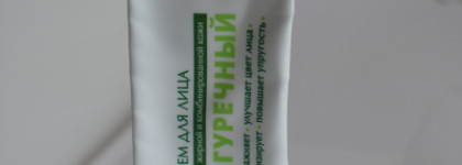 Пустые флаконы сентябрь 2024