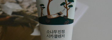 Набор от ROUND LAB Pine Calming Cica с экстрактом сосны и центеллы