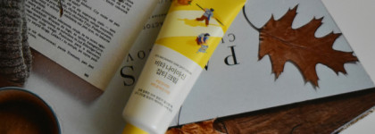 Осветляющий крем от Round Lab Vita Niacinamide Dark Spot Cream