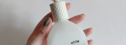 Чем же пахнет белая пешка? My best game White от Parli parfum