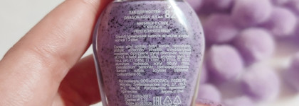 Быстрый и стойкий маникюр с лак для ногтей от Yolo. Оттенок 82 Dragon Eggs