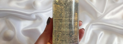 Очищение и бархатный финиш: Hochet Aroma Care Pure Power Cleanser Makeup Remover