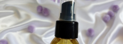 Lavandique: Интересные натуральные средства по приемлемой цене