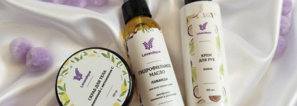 Lavandique: Интересные натуральные средства по приемлемой цене