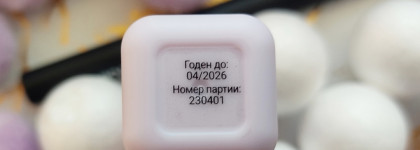 Попробовала пару продуктов от нового бренда Funky Monkey. Осталась более чем довольна