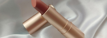 Матовая помада Uvinion в оттенке Sophie: Универсальный и комфортный нюд