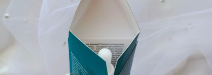 Пилинг для лица с миндальной кислотой от Uvinion: Нежное средство, подходящее для чувствительной кожи