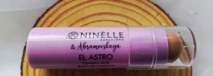 Ninelle El Astro By Dasha Abramovskaya: Шикарный серый контур для белоснежек