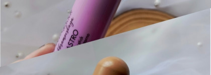 Ninelle El Astro By Dasha Abramovskaya: Шикарный серый контур для белоснежек