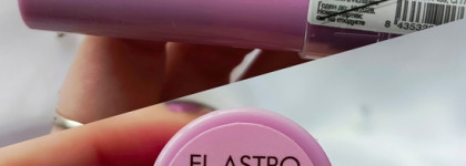 Ninelle El Astro By Dasha Abramovskaya: Шикарный серый контур для белоснежек