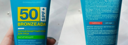 Солнцезащитный матирующий крем Librederm для лица и тела Bronzeada SPF 50: Рабочее средство для жирной кожи