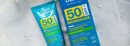 Солнцезащитный матирующий крем Librederm для лица и тела Bronzeada SPF 50: Рабочее средство для жирной кожи