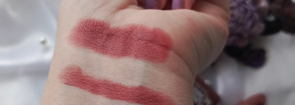 Funky Monkey Plushy lipstick 04: Комфортная и стойкая помада с красивым финишем