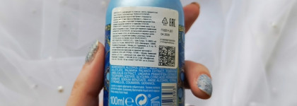 Tesori D`oriente Thalasso therapy: Унисекс аромат с солёной ноткой моря