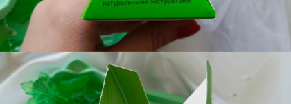 Увлажняющий крем для лица Uvinion: Лёгкий крем для любого типа кожи