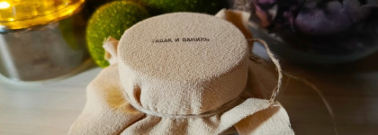 Ароматическая натуральная свеча "Табак и ваниль" от Uvinion