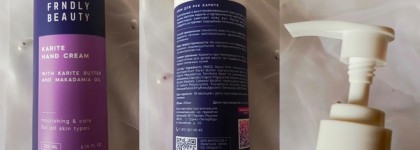 Frndly Beauty: Новый бренд уходовой косметики с отличным качеством и интересными отдушками