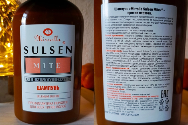 Шампунь Mirrolla Sulsen Mite DermaTologic: Тот, что помог вылечить себорею