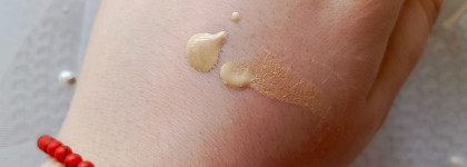 Крем флюид Aqua veil Hyaluron Complex 110 Fair от LuxVasage: Действительно ли он так хорош, как говорят?