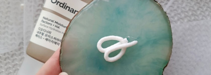 The Ordinary Natural Moisturizing Factors + HA: Моё первое разочарование в этом году