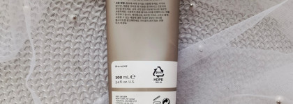 The Ordinary Natural Moisturizing Factors + HA: Моё первое разочарование в этом году