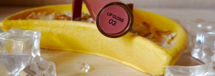 Блеск для губ LAF тон 03: Случайный блеск, который понравился