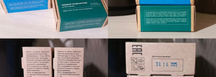 Твёрдый шампунь и кондиционер от Be.Sage: детальный разбор практичности и эффективности