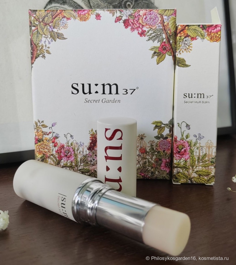 Su:m37 Secret Multi Balm