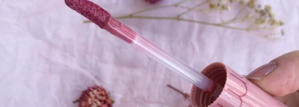 Ягодная глазурь: Глянцевый тинт Rom&nd Juicy Lasting Tint в оттенке 25 Bare Grape