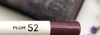 Сливовый тандем: тушь Parisa Wild Nature- 04 Berry и карандаш Seventeen Super Smooth WP - Plum 52