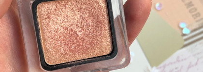 Закатное солнышко: тени Catrice Art Couleurs eyeshadow в оттенке 330 Cheeky peachy