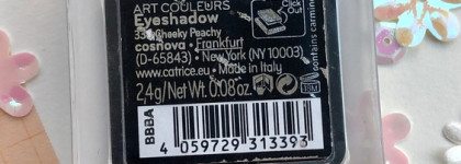 Закатное солнышко: тени Catrice Art Couleurs eyeshadow в оттенке 330 Cheeky peachy