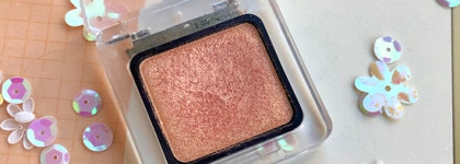 Закатное солнышко: тени Catrice Art Couleurs eyeshadow в оттенке 330 Cheeky peachy
