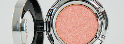 Закатное солнышко: тени Catrice Art Couleurs eyeshadow в оттенке 330 Cheeky peachy