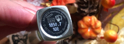 Сочная рябина: бальзам Artdeco Color Booster Lip Balm в оттенке 07 Coral