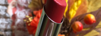 Сочная рябина: бальзам Artdeco Color Booster Lip Balm в оттенке 07 Coral