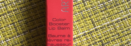Сочная рябина: бальзам Artdeco Color Booster Lip Balm в оттенке 07 Coral