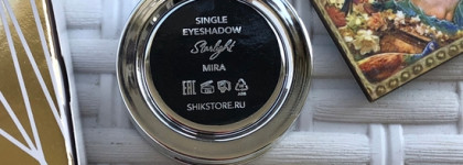 Жизнерадостный лимон: Спаркл Shik Single Eyeshadow в оттенке Mira