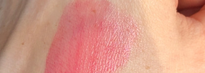 Клубничное масло-блеск для губ Shu Idealista в оттенке 431