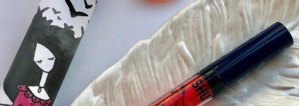 Клубничное масло-блеск для губ Shu Idealista в оттенке 431