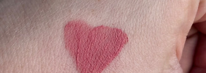 Универсальный тинт Funky Monkey cheek&lip tint в оттенке 01- что за зверь такой ?