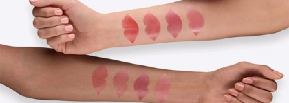 Бюджетный тинт для губ от Essence Hydrating lip tint в оттенке 03 Coral Colada