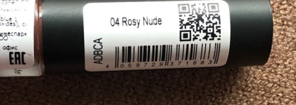 Стойкая помада от Essence 8 h Matte Liquid Lipstick в оттенке 04 Rosy nude