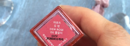 Бальзам для губ с влажным эффектом Amuse Dew balm в оттенке 06 Dew Rose