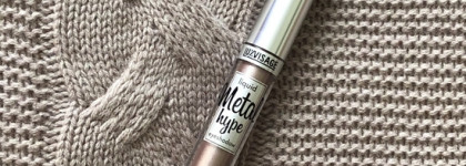 Хорошо забытое старое - тени Luxvisage Metal Hype в оттенке 08 Серебристый тауп