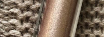 Хорошо забытое старое - тени Luxvisage Metal Hype в оттенке 08 Серебристый тауп